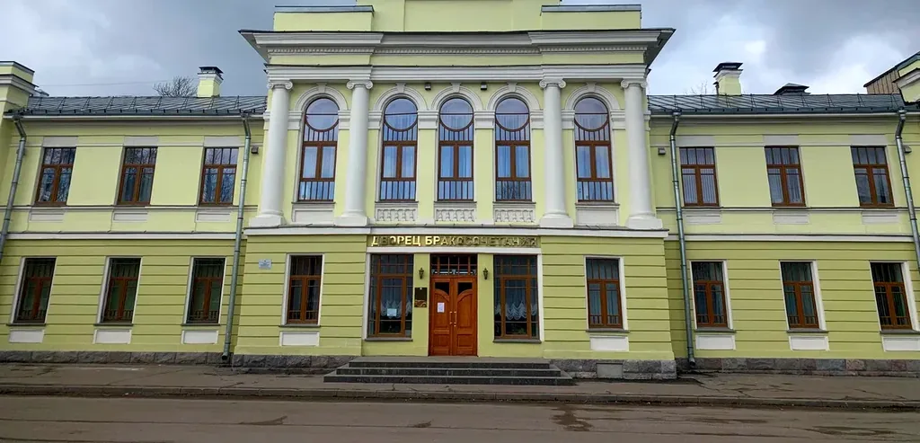 Место церемонии